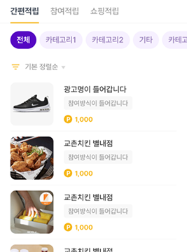 컨텐츠 이미지
