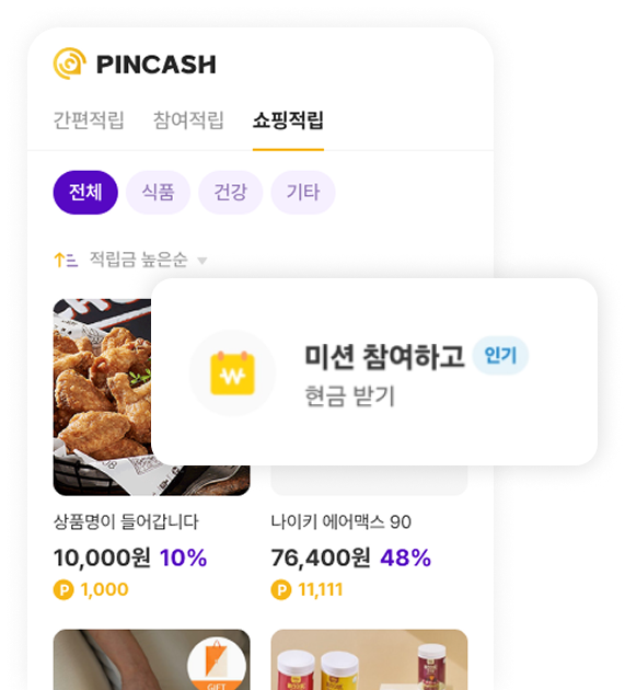 컨텐츠 이미지