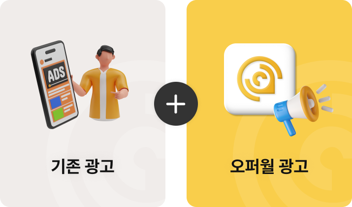컨텐츠 이미지