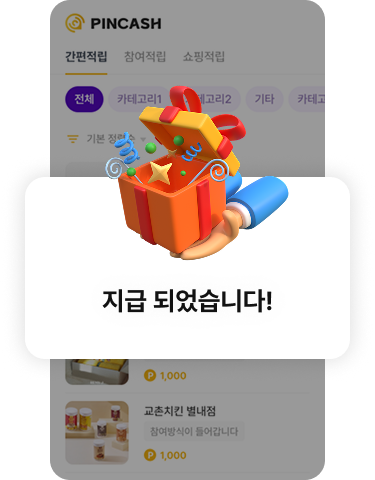 컨텐츠 이미지