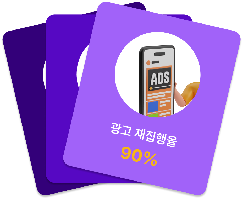 컨텐츠 이미지