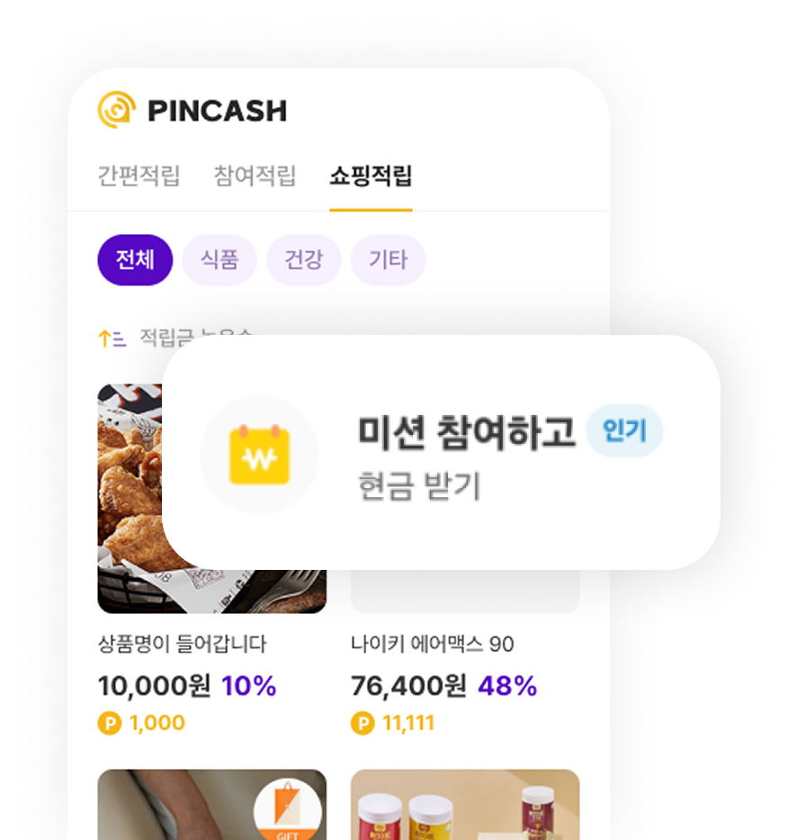 컨텐츠 이미지