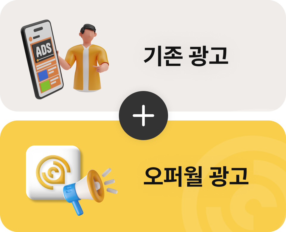 컨텐츠 이미지
