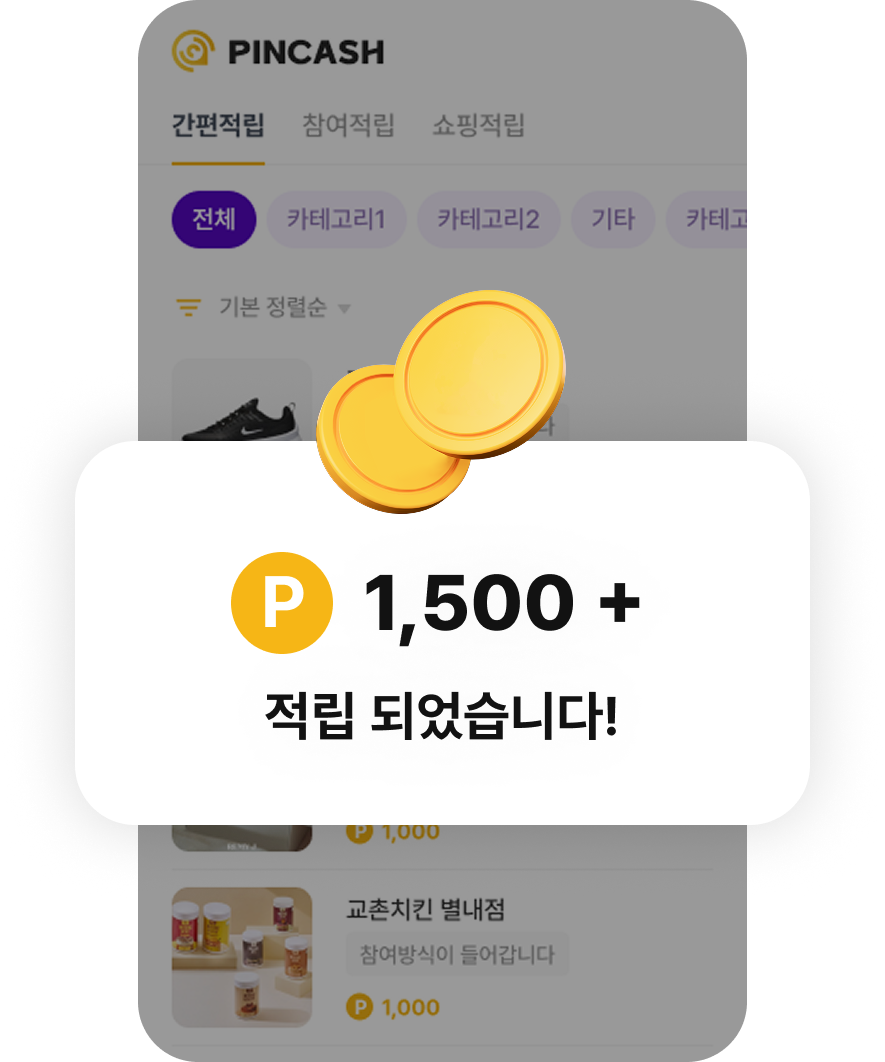 컨텐츠 이미지